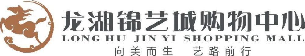 俱乐部、媒体以及社会各界都经历了非常复杂的情况。